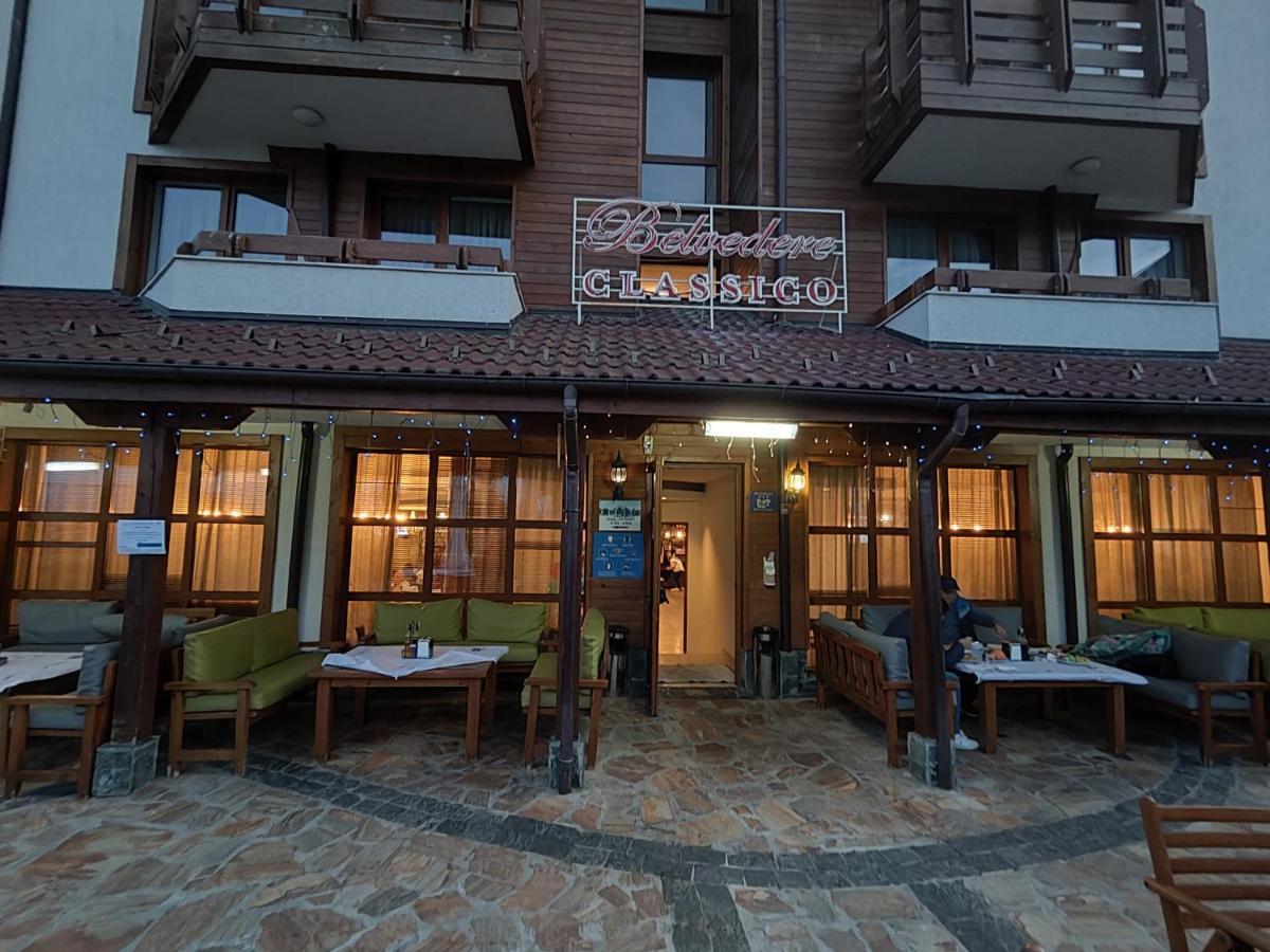 Bansko Belvedere Apartament Extérieur photo